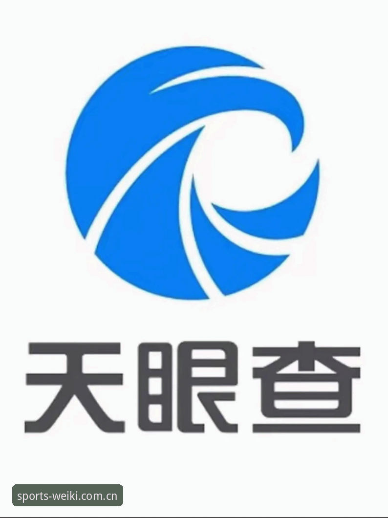 维基体育平台数据中心实用操作教程：从注册查数据到APP登录全流程